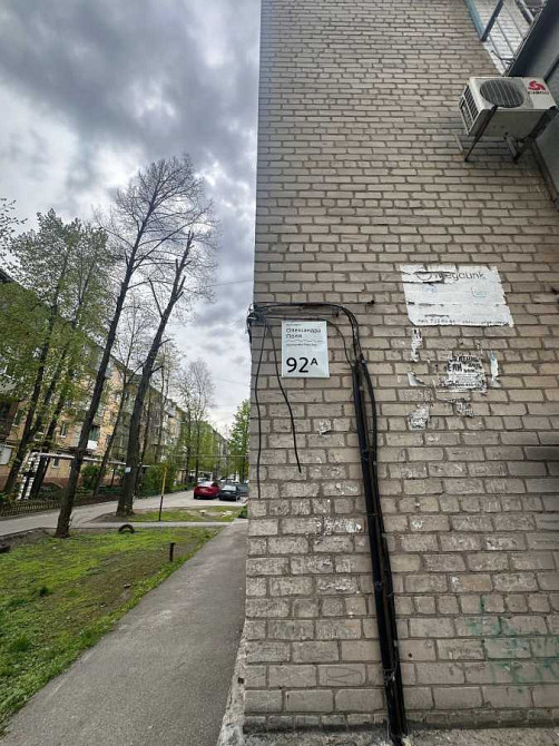 продажа 2-к квартира Днепр, Центральный, 20000 $ Днепр - изображение 3