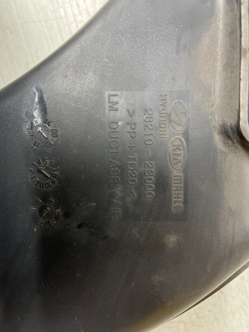 Воздухозаборник Kia Sportage SL 1.7 DIESEL D4FD 2010 (б/у) Київ - зображення 3