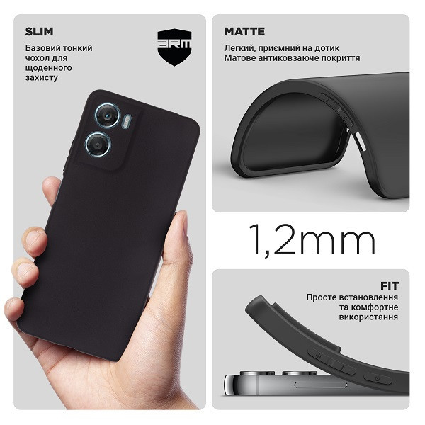 Чохол ArmorStandart Matte Slim Fit Camera Cov для Motorola G06 Power 4G Black (ARM89096) Харків - зображення 3