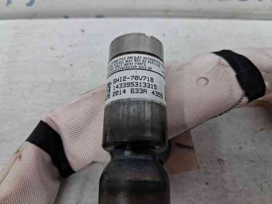Airbag потолка(шторка) левый Mazda CX 5 2011-2017 KD4557KN0B (Арт. 60155) Київ