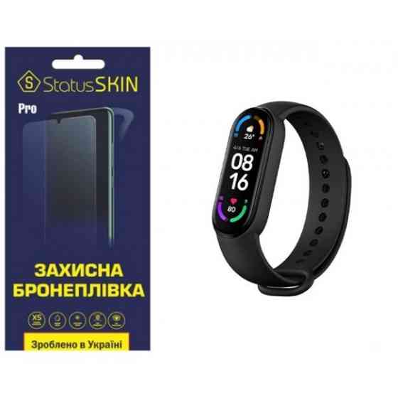 Поліуретанова плівка StatusSKIN Pro на екран Xiaomi Mi Band 6 Матова (Код товару:25825) Харків