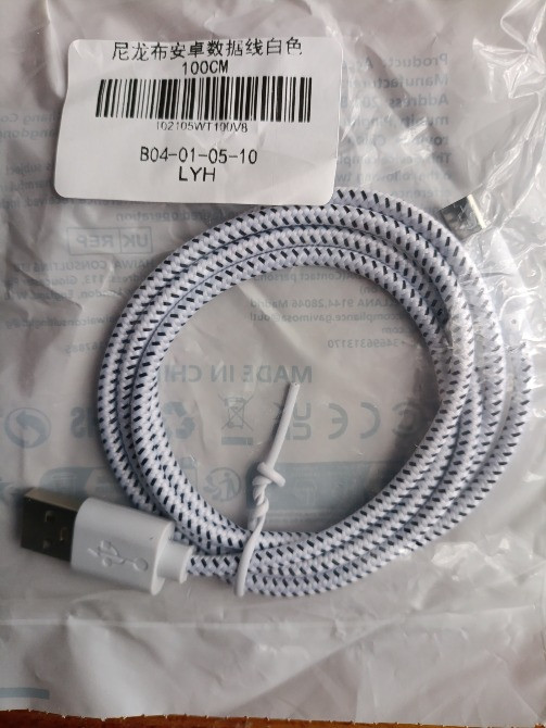 Кабель Micro USB і Type-C 5A швидкої зарядки і передачі даних Лубни - зображення 7