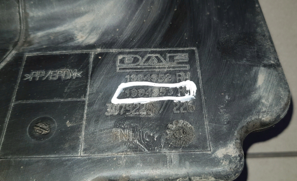 1835058 Подкрылок правый DAF XF 106 Euro 6 1994952 Львов - изображение 2