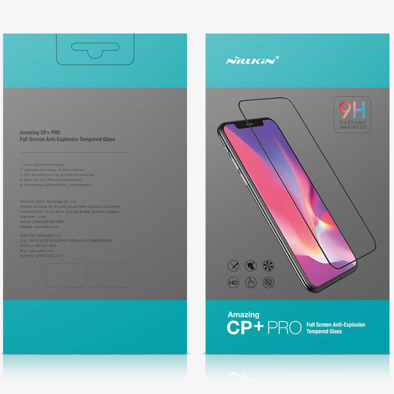 Защитное стекло Nillkin (CP+PRO) для Samsung Galaxy A53 5G Херсон - изображение 6