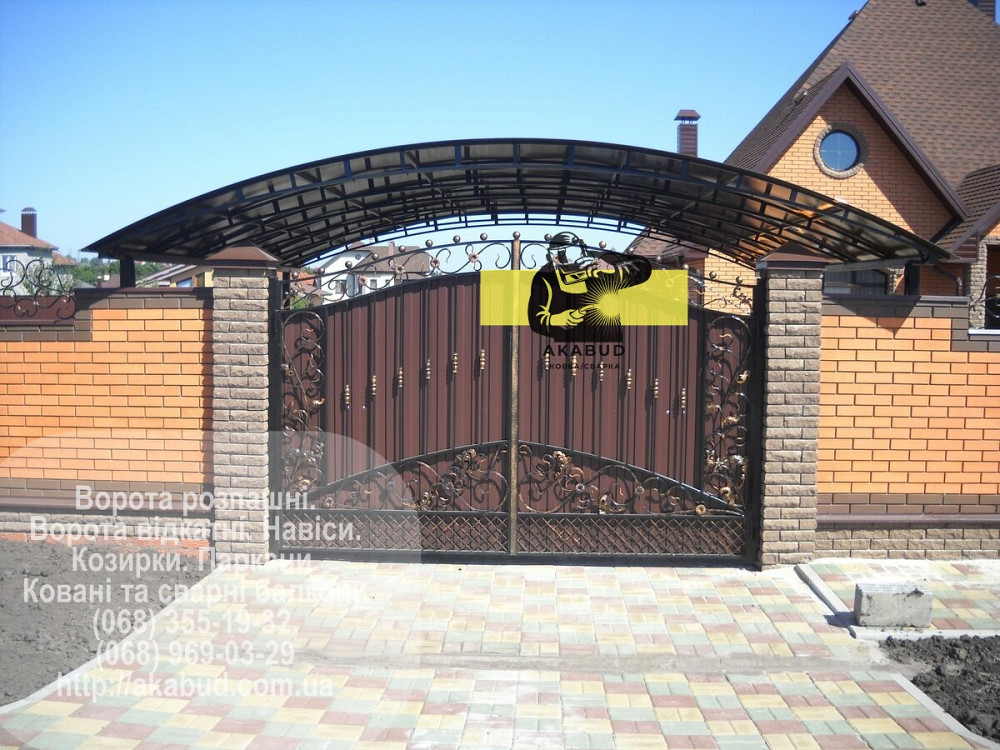 В'їзна брама. Розпашні Ворота. Ворота відкатні. Автоматичні ворота. Кривой Рог - изображение 4