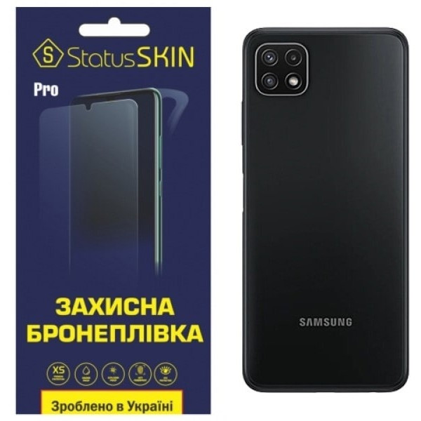 Задня поліуретанова плівка StatusSKIN Pro для Samsung A22 5G A226 Глянцева (Код товару:25108) Харків - зображення 2