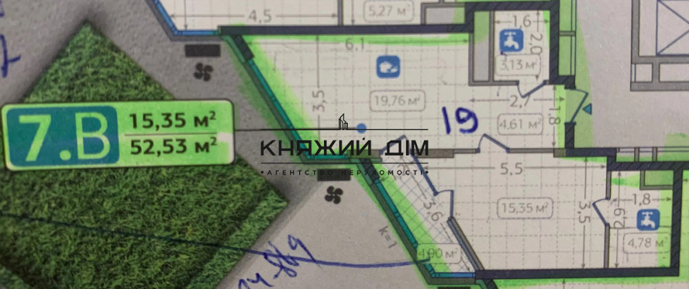 Продаж 1-кімнатної квартири в ЖК Зарічний. Будинок 7. Метро Славутич. № 21146540 Киев - изображение 4