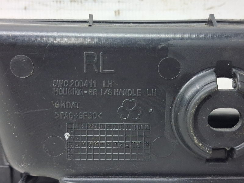 Ручка двери внутренняя левая Chevrolet Captiva C140 2.2 DIESEL Z22D1 2006 (б/у) Київ - зображення 4