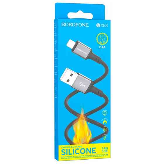Дата кабель Borofone BX83 Famous USB to Lightning 2.4A (1m) Херсон