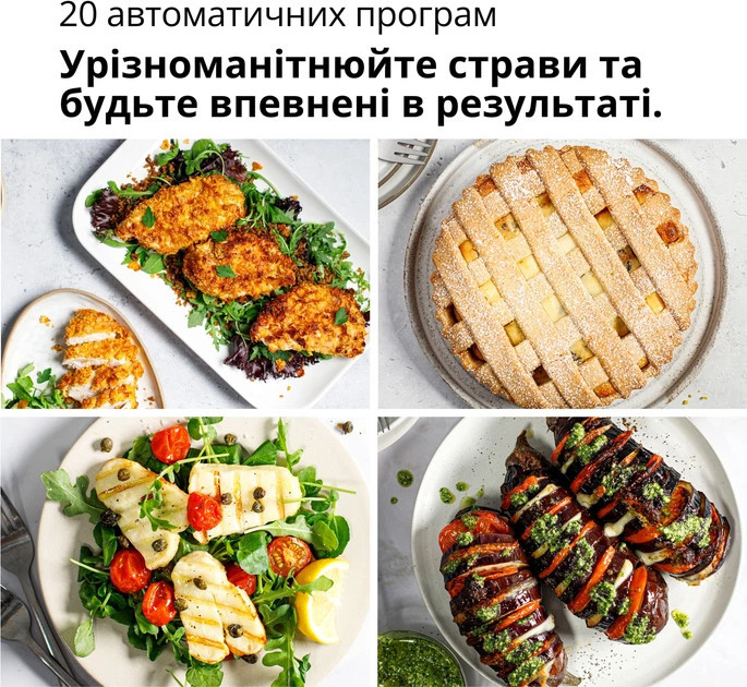 Мультипечь Braun MultiFry 5 HF5075IBK 6 л 2000 Вт черная Київ - зображення 9