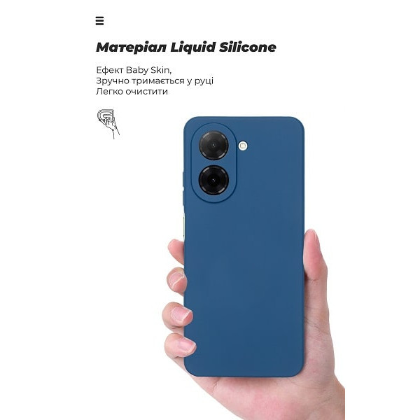 Чохол ArmorStandart ICON для Xiaomi Redmi A5 4G Camera Cov Dark Blue (ARM84890) (Код товару:40674) Харьков - изображение 3