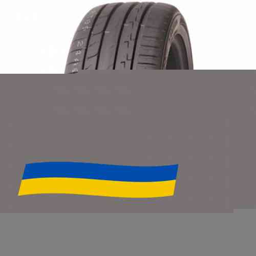 215/50 R17 Sailun Atrezzo ZSR2 95W Легкова шина Киев
