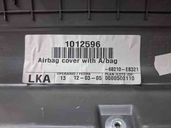 Накладка Nissan Pathfinder R51 2.5 DIESEL YD25DDTI 2004 (б/у) Киев