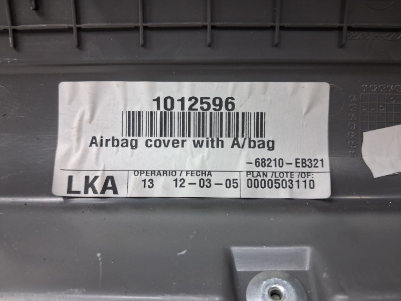 Накладка Nissan Pathfinder R51 2.5 DIESEL YD25DDTI 2004 (б/у) Киев - изображение 5