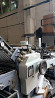 Фальцовка Stahl KS 66/4KTL Київ