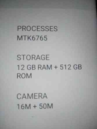 Продається 12Gb RAM+512 Gb самартфон Киев