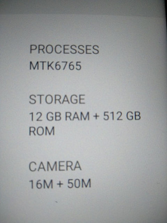 Продається 12Gb RAM+512 Gb самартфон Киев - изображение 5