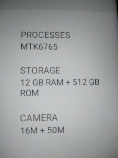 Продається 12Gb RAM+512 Gb самартфон Київ - зображення 5