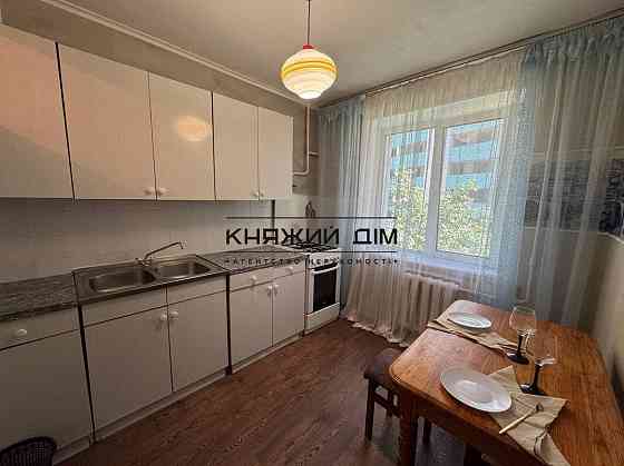 ПРОДАЖ БЕЗ КОМІСІІ 2 к квартира біля Дарницької площи пров.Лобачевського 2 код 21147667 Киев