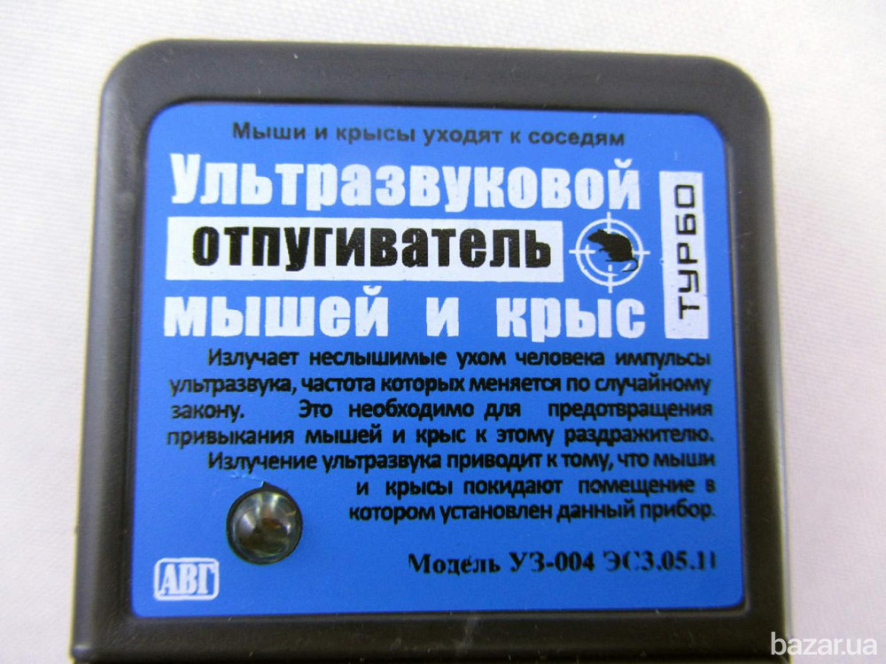 Ультразвуковой отпугиватель мышей и крыс УЗ-004 Турбо (250 кв.м.) Одеса - зображення 4