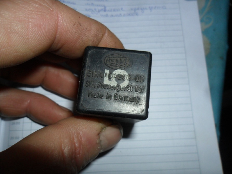 Реле №5, WV-Audi 171919091 оригінал Вінниця - зображення 2