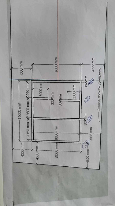 Пропоную купити ділянку з фундаментом в Березанівці. Днепр - изображение 2