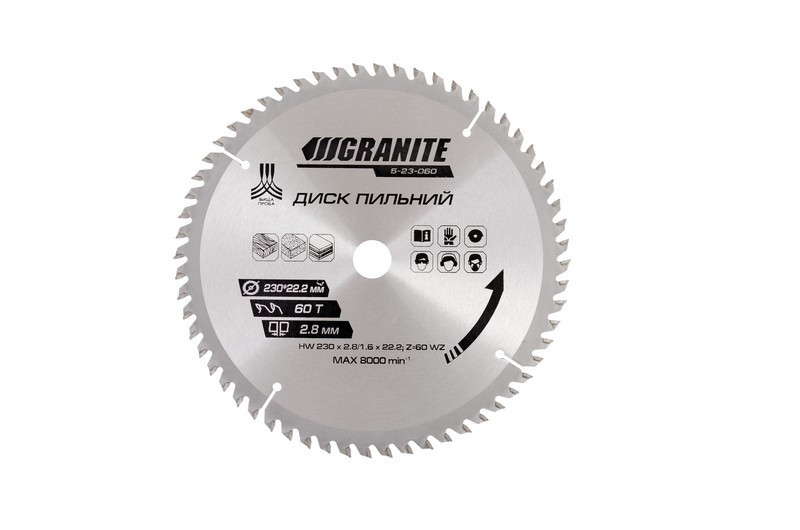 Диск пильный для дерева GRANITE с твердосплавными напайками 230х22.2х60Т 8000 об/мин 5-23-060 Харьков - изображение 1