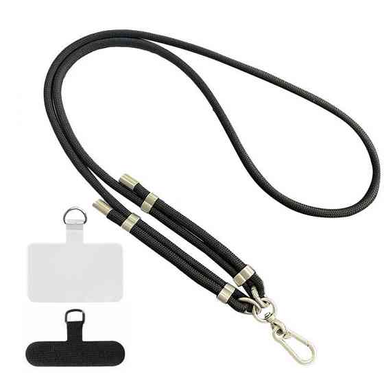 Шнурок (8мм) 150см Херсон