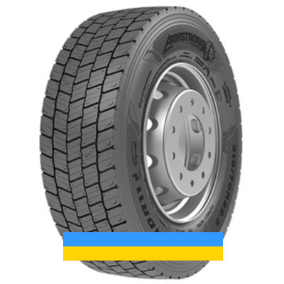 315/80 R22.5 Armstrong ADR11 156/150L Ведуча шина Киев - изображение 5