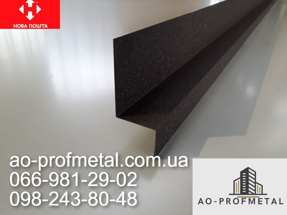 Торцева планка Киев - изображение 2