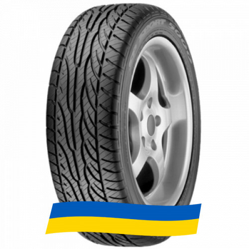 255/60 R17 Dunlop SP Sport 5000 106H Легкова шина Київ - зображення 2