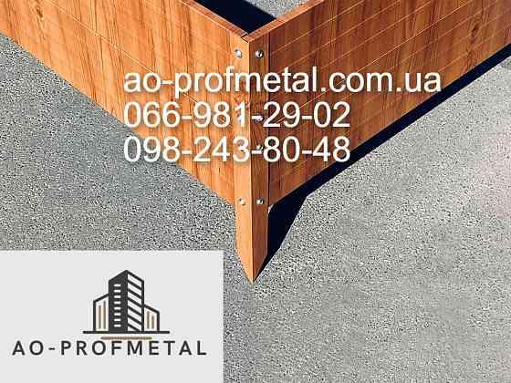 Грядка для огурцов. Київ