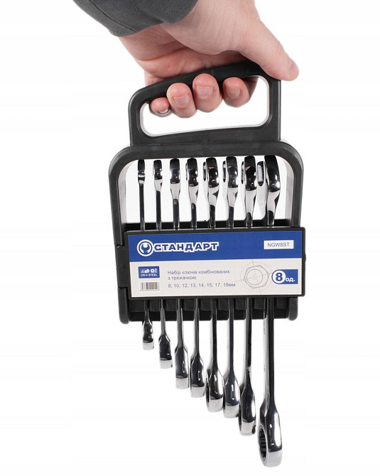Набор ключей трещоточных комбинированных 8-19мм 8ед. СТАНДАРТ NGW8ST Харьков - изображение 8