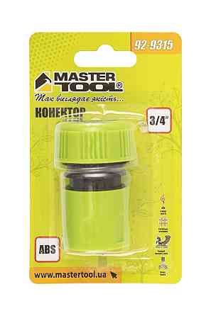 Коннектор быстросъемный для шланга MASTERTOOL ¾" 92-9315 Харків