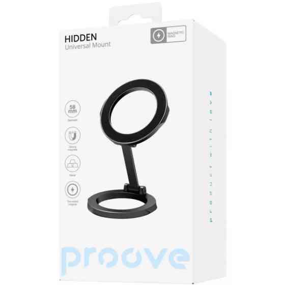 Автомобільний тримач Proove Hidden Universal Type Car Mount Gray (CHHN00000001) (Код товару:41519) Харків