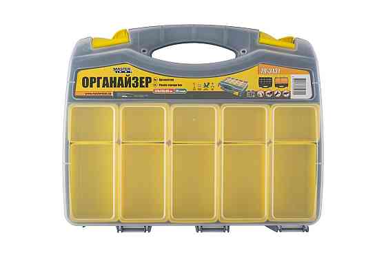 Органайзер двухсторонний MASTERTOOL с ручкой 15" 370х300х80 мм 15 секций/10 лотков 79-3131 Харків