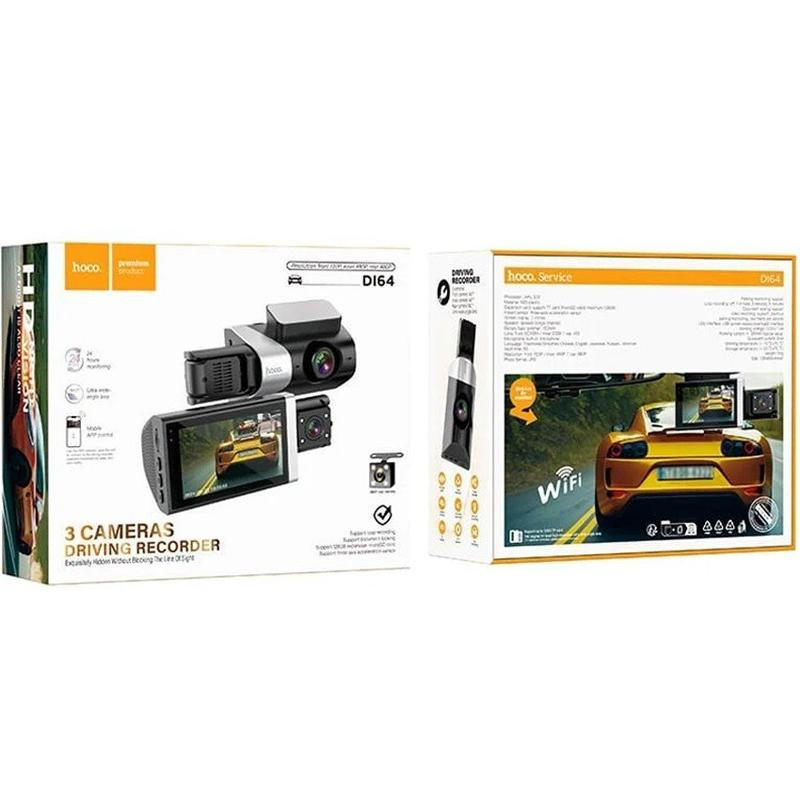 Видеорегистратор Hoco DI64 3-inch screen display driving recorder (720P) Херсон - зображення 5
