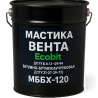Мастика Вента (МБ-Х-120) EКОБIТ бітумно-бутилкаучучукова ДСТУ Б А.1.1-29-94 20 кг Днепр