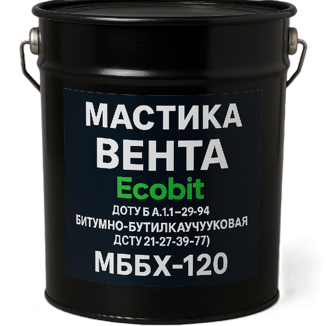 Мастика Вента (МБ-Х-120) EКОБIТ бітумно-бутилкаучучукова ДСТУ Б А.1.1-29-94 20 кг Дніпро - зображення 1