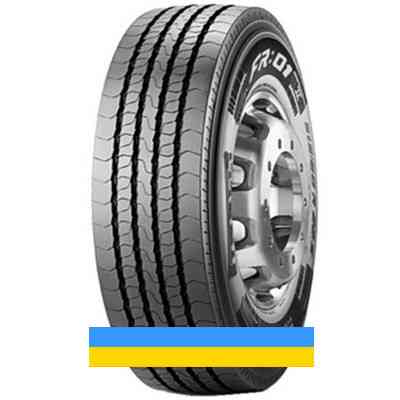 245/70 R19.5 Pirelli FR 01 136/134M Рульова шина Киев