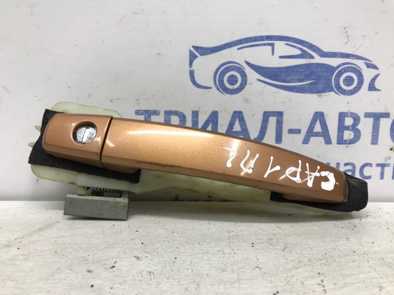 Ручка двери внешняя передняя левая Chevrolet Captiva 2006-2018 96468254 (Арт. 58366) Київ - зображення 1
