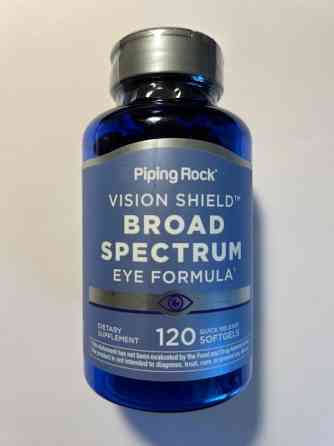 Вітаміни для очей, лютеїн, зеаксантин, чорниця, лохина, 120 капсул США. Тернопіль