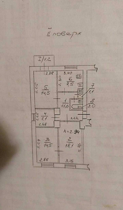 Продам 4к квартиру в житловому стані пр.Д.Яворницького Дніпро - зображення 12