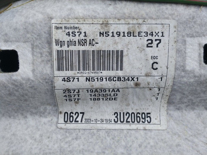 Потолок стеля 4S71-N51916-LE Форд Мондео 3 універсал Вінниця - зображення 1