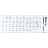 DM Наклейка для клавіатури Ukraine Keyboard Stickers White/Black Харків