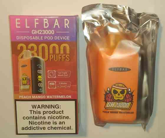 Pod-система ELFBAR GH23000 Peach Mango Watermelon Запорожье