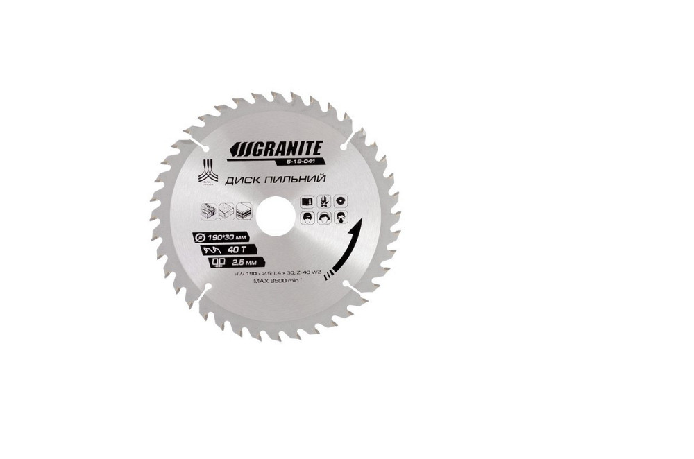 Диск пильный для дерева GRANITE с твердосплавными напайками 190х30х40Т 8000 об/мин 5-19-041 Харків - зображення 3