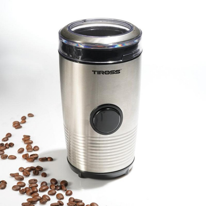 Кофемолка Tiross TS-537 150 Вт Киев - изображение 1
