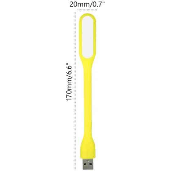 DM Світильник USB Mini Portable Laptop Night 5V 1.2W Yellow (Код товару:24016) Харків