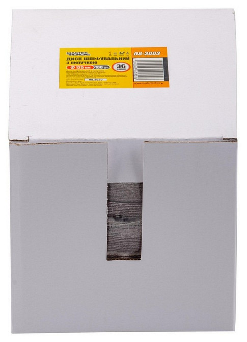 Круг шлифовальный на липучке MASTERTOOL 125 мм зерно 36 SHOWBOX 100 шт 08-3003PC Харків - зображення 2